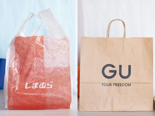 「カップ付きインナー」実際どう?【しまむら・GU】1,500円以下で買えるアイテムを比較