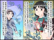 「やりすぎでしょ」スーパーでビニール袋を爆巻きして20枚超取っていった女性の『恥ずかしい末路』