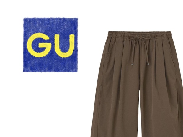 「裾上げ」いらずが嬉しい!【GUのパンツ】にマニアも「ちょうどいい丈感」「雨の日にも重宝しそう」