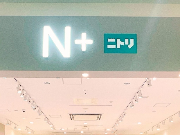 えっ、【ニトリのN+】に売ってるの！？ ガバッと揃えたくなる♡「人気キャラアイテム」