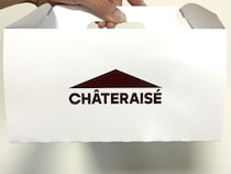 ビジュ大・優・勝！【シャトレーゼ】手土産にしたい「眼福スイーツ」