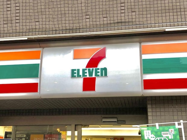 「ねっとり濃厚」「超絶美味しい」【セブン-イレブン】買い逃したくない「新作アイス」って？