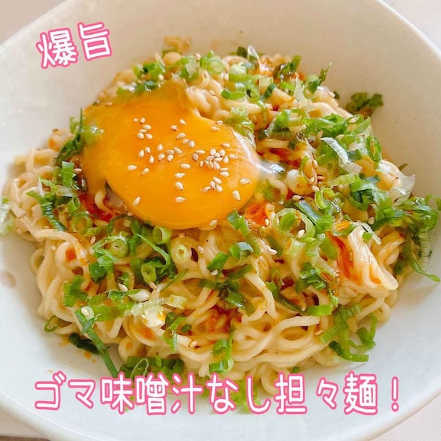 「もったり濃厚」「中毒的な美味しさ」いつもの味に飽きたら試して！「袋麺アレンジレシピ」