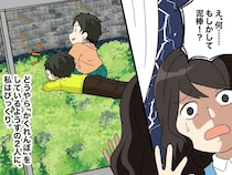 「人の敷地ですよ？」不法侵入する近所の子。親に直談判した結果、『まさかの逆ギレ』にあ然