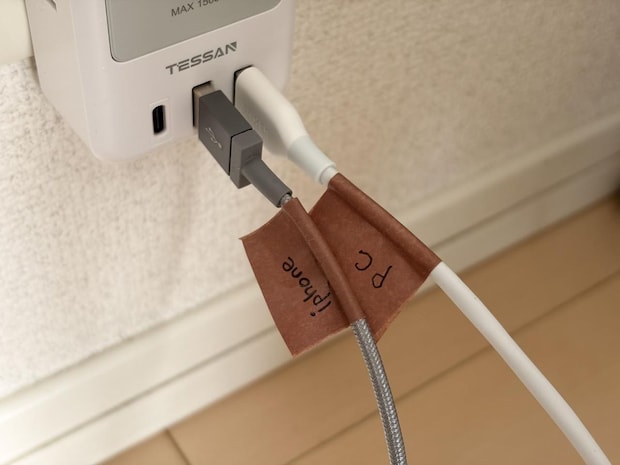 そんな使い方あったの！？「マステ ＝ おしゃれ」なだけじゃない「生活を便利にする裏ワザ」