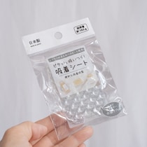 「乾かす場所ない」「収納スペースない」→【セリア】キッチンのプチストレス解消グッズ