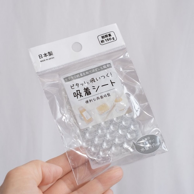 「乾かす場所ない」「収納スペースない」→【セリア】キッチンのプチストレス解消グッズ