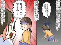 ＜看病地獄＞インフルで一家全滅。高熱で限界の私に「ちょっとあなた！」医師が説教してきたワケ