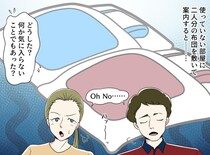 布団を用意したら「Oh No」外国人夫婦が日本の布団を見てウンザリした理由