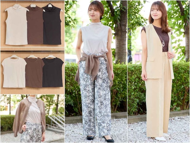 1万円で「きちんと感1コーデ」完成!【ニトリのN+】がおすすめの理由
