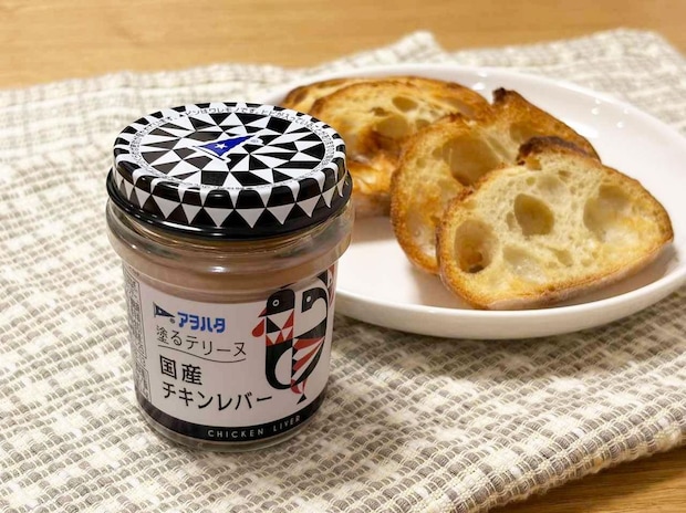 パンに塗るだけで“ごちそう”に！【塗るテリーヌ】にハマる人急増中！「考えた人天才」「無限ワイン」