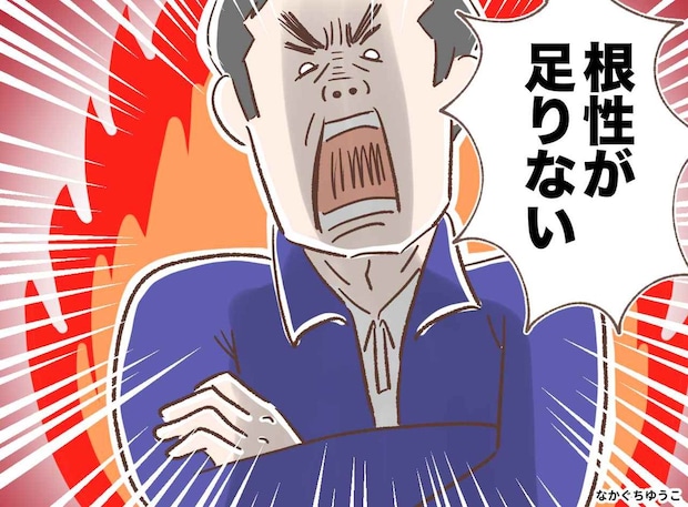 鬼顧問「水飲むな!」ミスしたらビンタ、生徒に「ズボンを脱いで走れ」他校を巻き込む大問題になったワケ