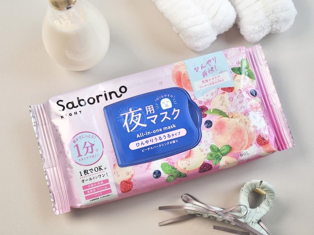 12億枚を販売した【サボリーノ】→ 暑い夜に嬉しい「ひんやりタイプ」数量限定で出たぁあ！！