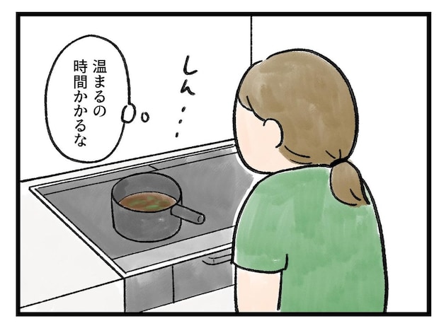「ゼッタイおかしい、、ッ！」味噌汁を温めてるとき【アラサー主婦のあるある日記】