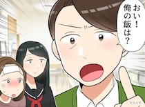 40度近い熱があるんだけど？「俺の飯は？」妻の体調不良を気にも留めない夫 → 反撃した娘に感謝！