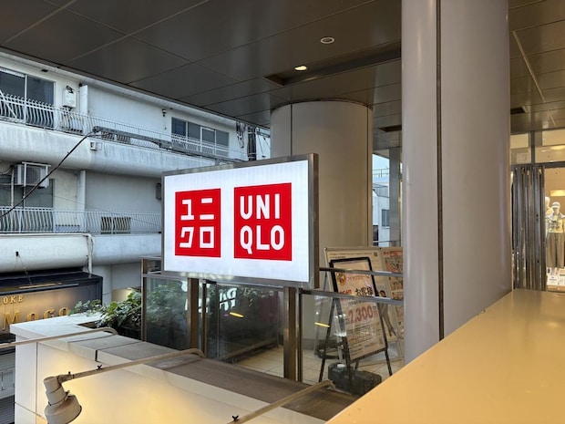 「3,000円以上出すならコレ買って!」【ユニクロガチ勢】が激推しする「優秀アイテム」