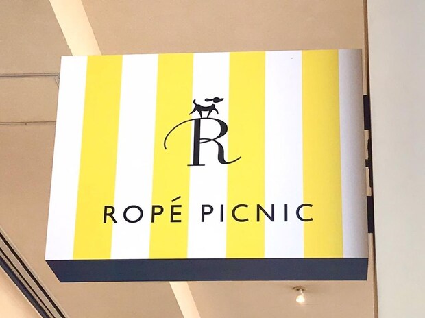 40・50代「Tシャツ」しっくりこないなら？【ROPÉ PICNIC】カジュアルにも合う「サマ見えブラウス」