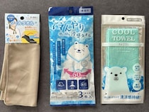 【セリア】の『ひんやりタオル』どれが一番冷たい？ 3種類比較した結果、、「110円でここまでとは」
