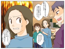 不登校の次男を前に「こんな歪んだ子を産んだ嫁が悪い！」【義母の暴言】に → 長男が特大ブーメラン！