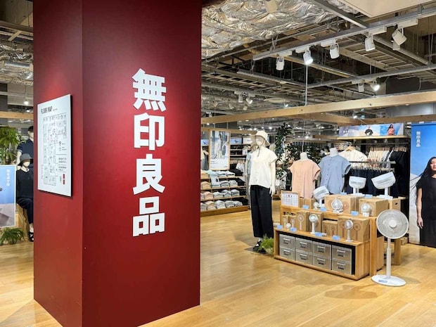 “水筒が乾かない問題”を解決！【無印良品】の「ボトル乾燥スティック」が手放せなくなりそう、、！