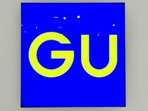 今なら【GU】で990円以下ーーッ！ 40・50代の夏に♡「値下げトップス」