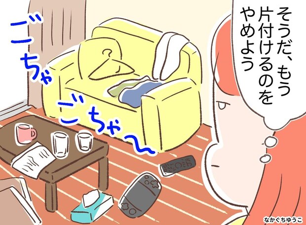 散らかす家族に悲鳴「もう片付けない!」一切放やめた結果、家族の『絶望の一言』に「そうだよ」