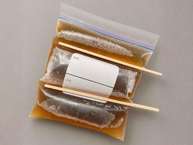 食品保存だけじゃない！【ダイソー】『フリーザーバッグ』夏にも役立つ活用法3選