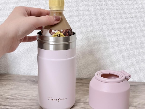 「ペットボトル」も「コンビニコーヒー」もそのまま入る!【Francfranc】の「保冷アイテム」