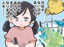 弱ったアサガオに「かわいそう」悲しむ娘が【観察日記】に書いた“最後の一文”に「誰の名言！？（笑）」