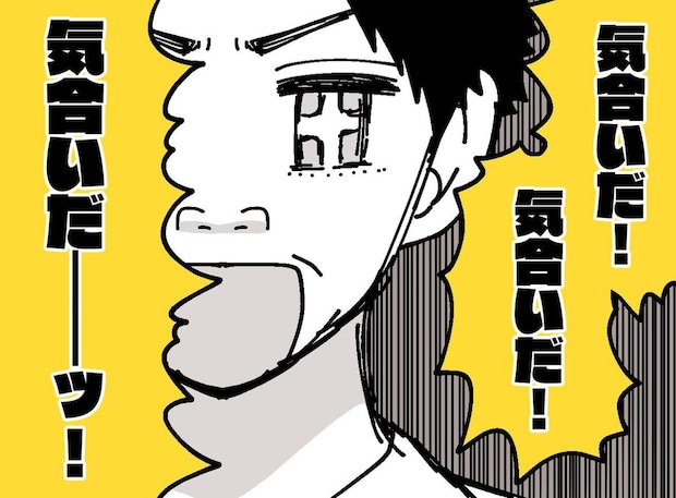 「気合いで乗り切れ!」と怒鳴られた過去。孫の運動会、令和の先生の声掛けに「60代の私が救われた」