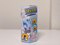 これ食べてイイんだよね？ 衝撃カラーの【新作コアラのマーチ】に「不思議体験」「新感覚のウマさ」