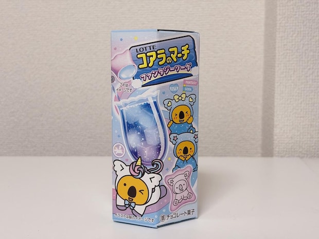 これ食べてイイんだよね? 衝撃カラーの【新作コアラのマーチ】に「不思議体験」「新感覚のウマさ」