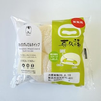 美味しそうなの発見！！【NewDays】の「菓子パン & スイーツ」をチェック♡