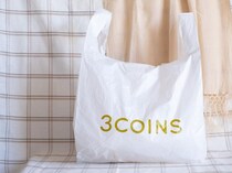 部屋干しの「正解」→【3COINS】にあるじゃん！ もっと早く知りたかったァアア！！