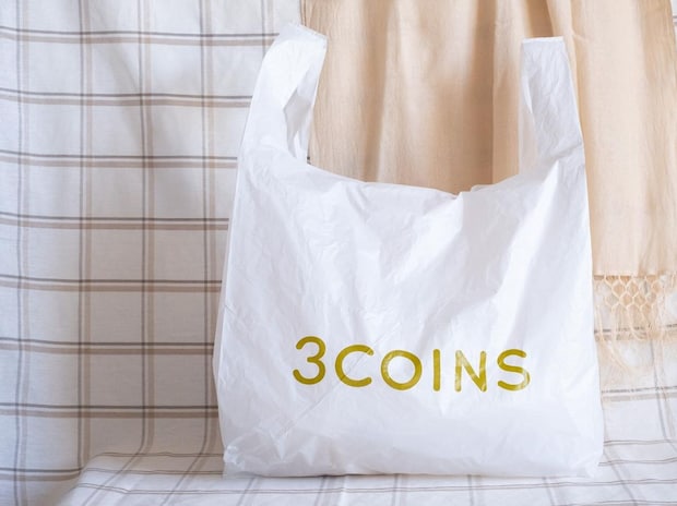 部屋干しの「正解」→【3COINS】にあるじゃん！ もっと早く知りたかったァアア！！