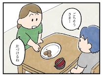 「コレってみんなもそう？」譲れないおかずの保存方法【アラサー主婦のあるある日記】