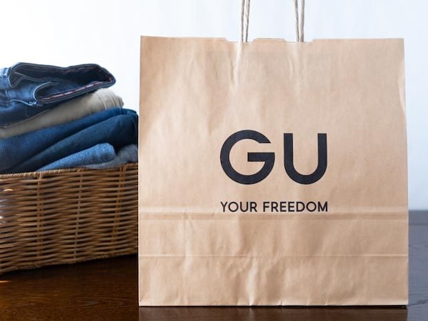 【GU値下げ】待ってましたァァァッ！ 1,000円台で買える「40・50代におすすめな優秀パンツ」