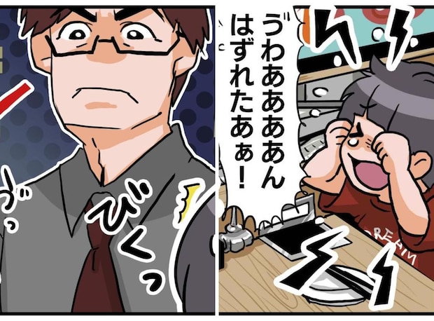 回転寿司で「うわぁぁん！」号泣する息子を睨む男性が！ 焦る母 → 男性の『思わぬ行動』に「えっ」