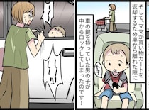 「子どもが車の中に！」猛暑の“車内閉じ込め”。通行人の判断が命運を分けた