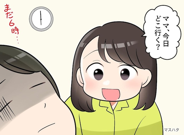 夏休みの早朝から「ママ、今日どこ行く?」結果、疲れがピークに達した私。娘の一言に、胸が熱くなった