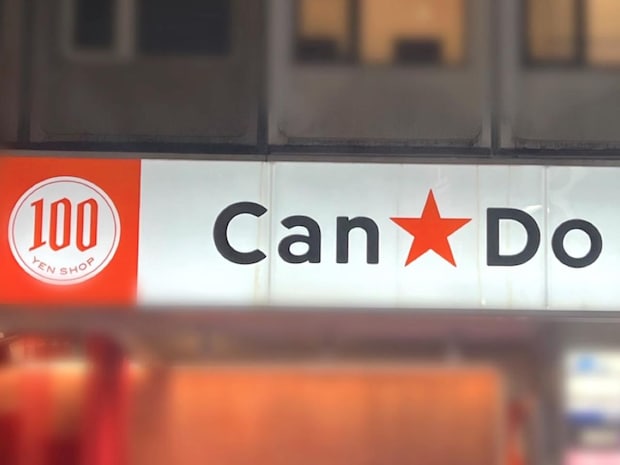 「110円は反則」「集めたくなっちゃう」【Can★Do】可愛くて気分上がる!「キャラ雑貨」
