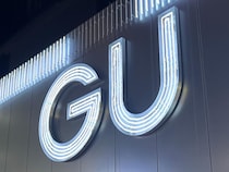【GU】の本気感じる、、！ 一足早くチェックしたい「2026年秋冬コレクション」