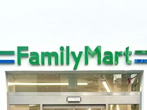 【ファミマ】でしか買えないだと？！「限定アイス」に注目