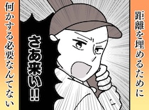少年野球で、打球が指に直撃！ 激痛に耐え、打席に立ち続けた選手。最後は──「親も胸打たれた」