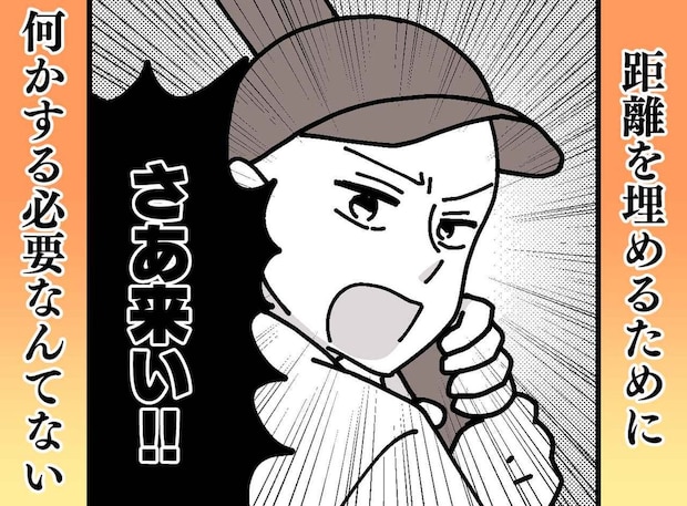 少年野球で、打球が指に直撃! 激痛に耐え、打席に立ち続けた選手。最後は──「親も胸打たれた」