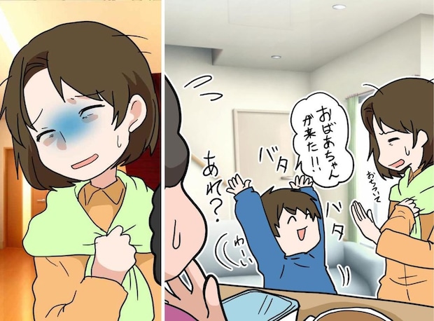 体調不良の嫁の元へ「手伝いに来たわ! 家のことは任せて!」でも、嫁は浮かない顔。一体、どうして!?