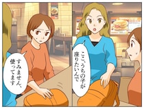 「うちの子が座りたいので」フードコートで席を奪おうとする客。年配男性が告げた冷静な指摘
