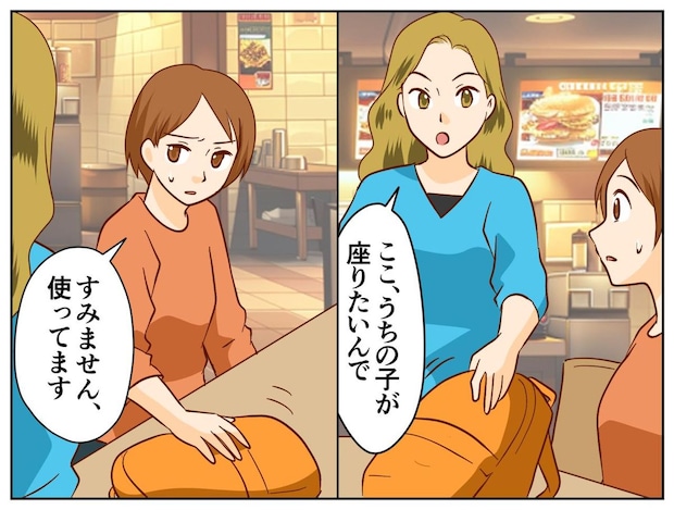 「うちの子が座りたいので」フードコートで席を奪おうとする客。年配男性が告げた冷静な指摘