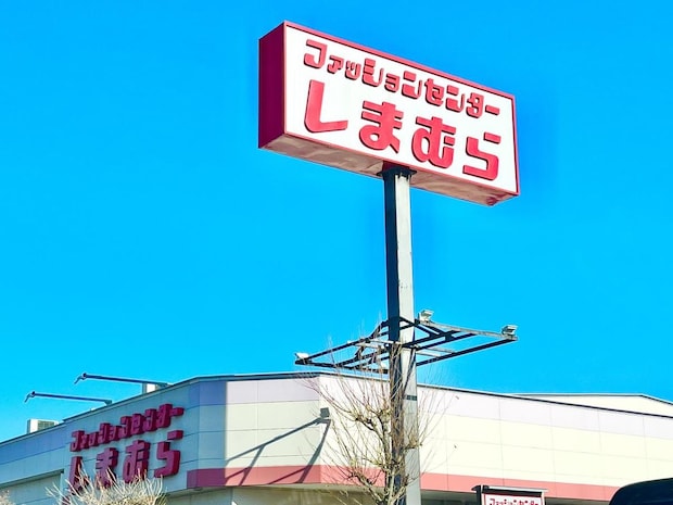 『数回着て終わり』じゃもったいない!【しまむら】1,969円以下で買える♡「着回しトップス」