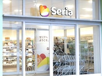 『タオルハンガー』にタオルは掛けない！【セリア】思わず驚く「じゃない方の使い方」